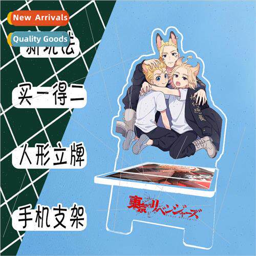 Tokyo Avengers Anime Acrylic Human Stand amp; Cell Phone Hol