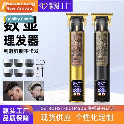 Statue of berty professional LCD digital display electric ha