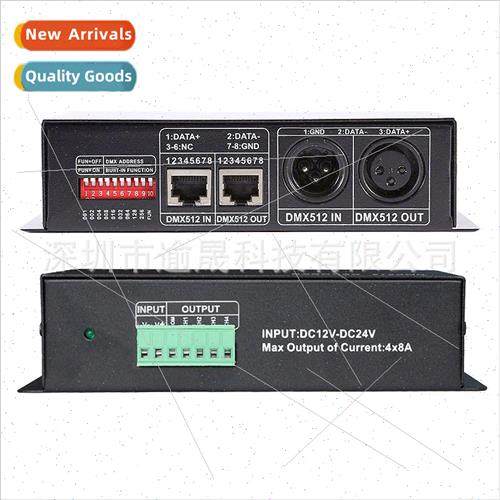 Constant voltage DMX512 decoder 4 channels RGBW decoder colo