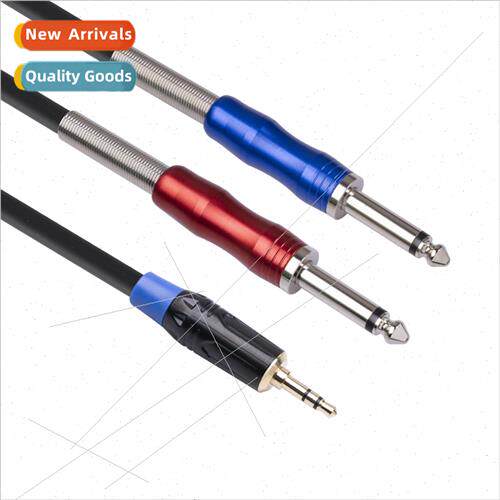 适用 mixing console gold-plated head 6MM double shielded cab
