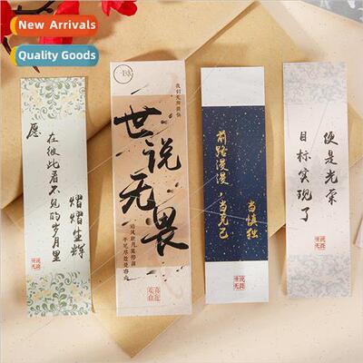 Bookmarks World Speaks Fearless Series terary Ins Style Call