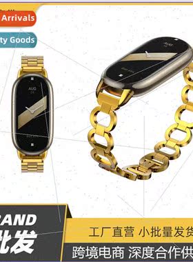 适用 millet bracelet 8 strap stainless steel wristband metal