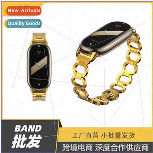 适用 millet bracelet 8 strap stainless steel wristband metal