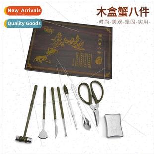 Box Crab Eight Stainless Eating Wooden Piece Tool Steel