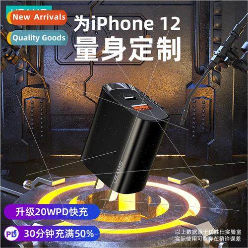 T35 适用 Apple 12 Dual Port 20W GaN Mini Charger PD Travel F