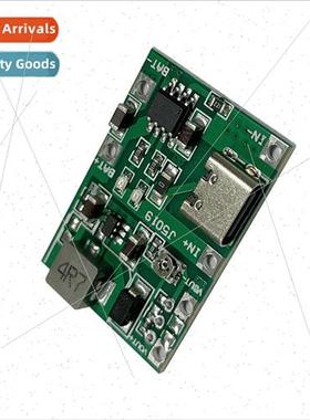 3.7V to 9V 5V 2A 18650 -ion battery charging boosting and di