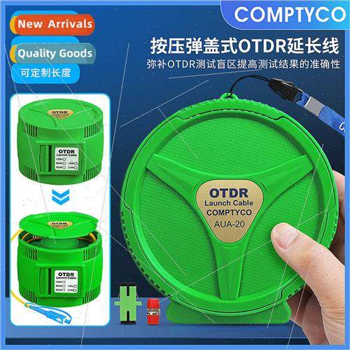 Fiber Optic Test Extension Cord SC/FC/ST/LC/UPC/APC Patch Co