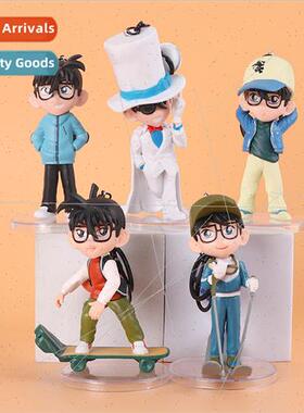 Cartoon animation around Detective Conan PVC pendant small h