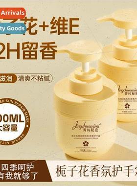 Essence of Secrets Gardenia Essential Oil Hand Cream Fragran