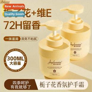 Gardenia Essential Oil Essence Cream Secrets Hand Fragran