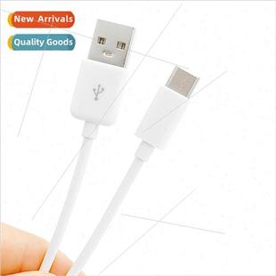 适用 kinds TYPE all interface 20CM cable usb