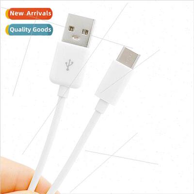 usb to TYPE C cable 20CM 适用 TYPE C interface of all kinds