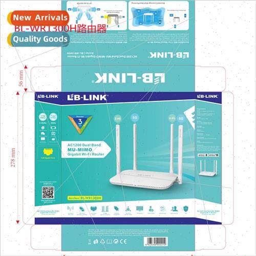 BL-WR1300H Router Wireless Router Fast No Lag Home 450M Thro