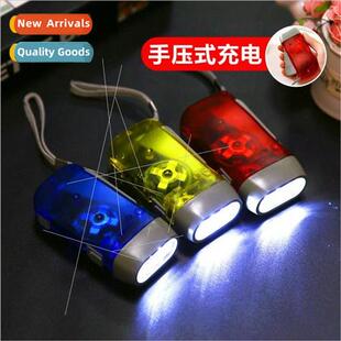 Hand pressure rechargeable self-generating flashlight led ou