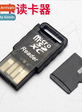 tf card reader small organ mini cute card reader microSD mem