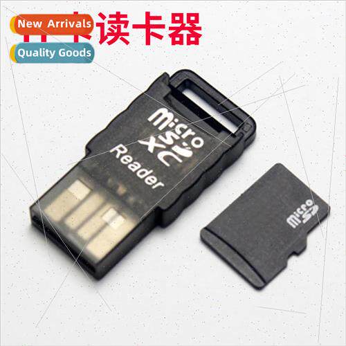 tf card reader small organ mini cute card reader microSD mem