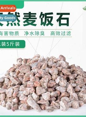 High- grains of mafanite filter material original stone filt