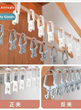 Multi-functional sun clothespin windproof drying rack strong