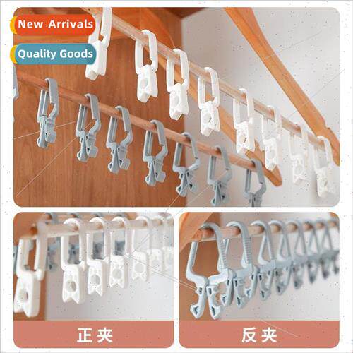Multi-functional sun clothespin windproof drying rack strong