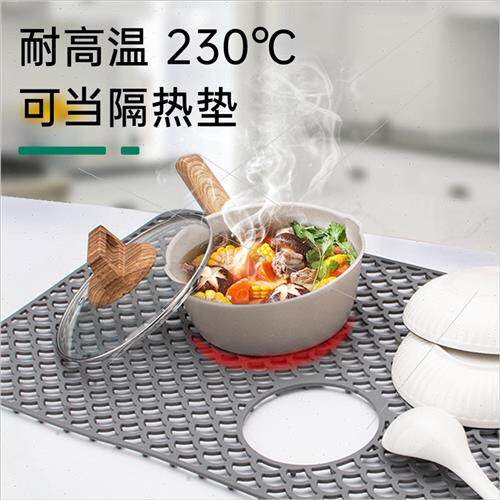 Kitchen Bar Insulated Mat Scratch and Crash Resistant nk Mat