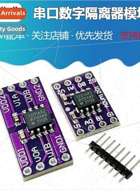 ADUM1201 Serial Digital Isolator Module Magnetic Isolation/S