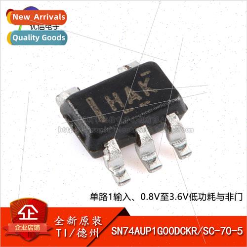 al SN74AUP1G00DCKR SC-70-5 ngle 2-input Positive & Negative