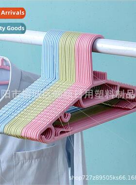 Adult plastic household hangers closet hanging clothes racks