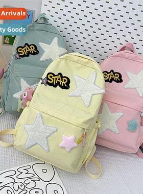 ins cute schoolbag female new small fresh girl stars shoulde