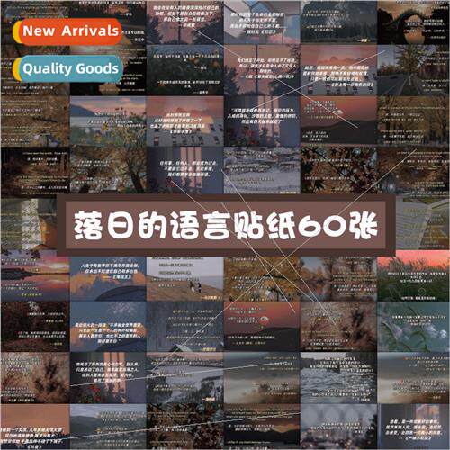 60 sunset language landscape stickers decorative luggage wat