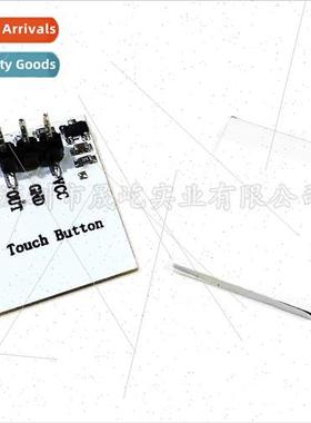 HTTM Series Capacitive Touch Switch Key Module 2.7V-6V Anti-