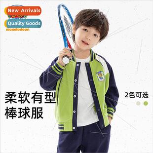 Woof Woof Boys Jacket Children Fat Ball Clothes 2024 Spring
