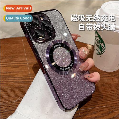 iphone15PRO gradient flash magnifying glass plating 14 phone