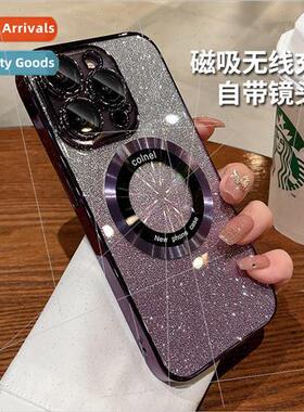 iphone15PRO gradient flash magnifying glass plating 14 phone