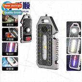 small emitting mini Ultra LED light flashlight keychai
