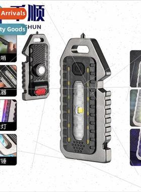 Ultra small mini LED light-emitting small flashlight keychai