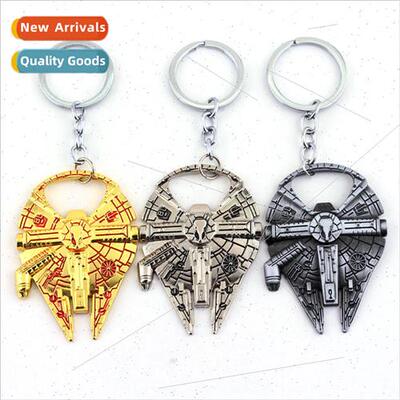 Movie  Star Wars Star Wars spaceship car keychain bottle ope