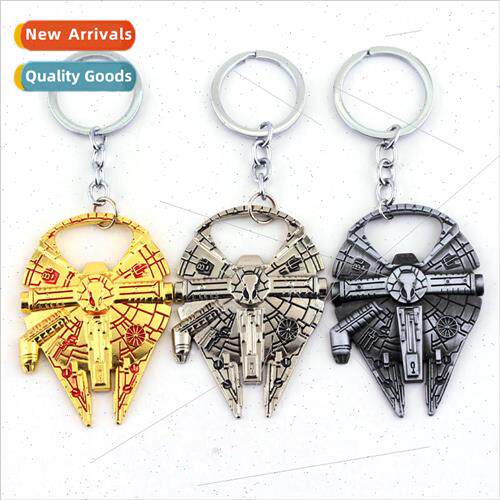 Movie  Star Wars Star Wars spaceship car keychain bottle ope