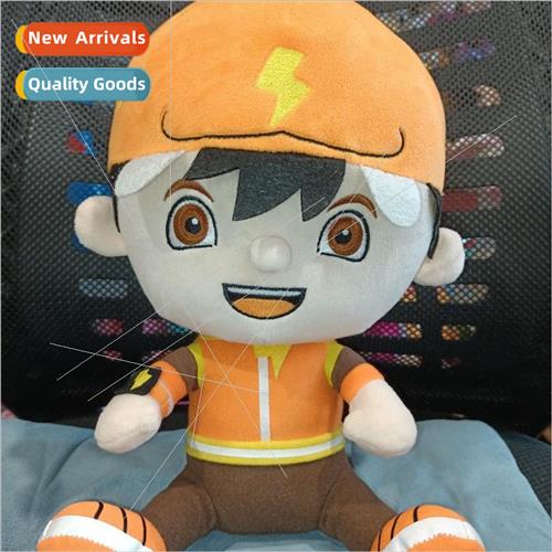 New BOBOIBOY PLUSH Bobo Boy Plush Toy Animated Episode Plush