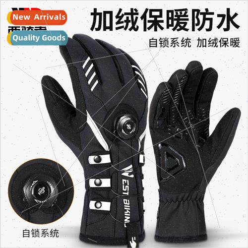 Winter reflective warm gloves dazzle color with locking glov