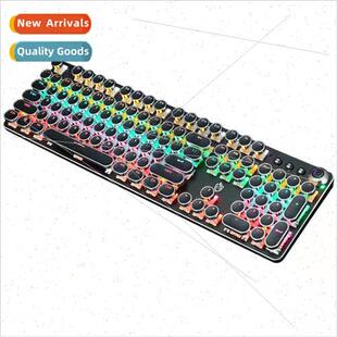 Meishang E 820A retro punk electroplating knob light mechani