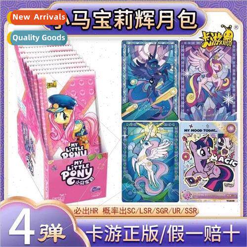 Card Game Pony . Paulies Cards Phaeton Pack 4th 4 Bomb Rainb