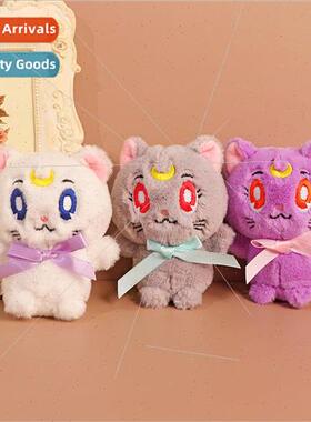 Cute na cat plush doll pendant creative couple keychain desk