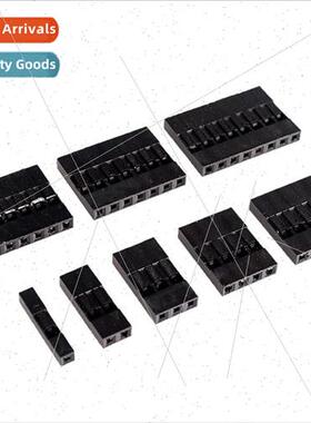 Dupont head 1/2/3/4/5/6/7/8/9/10P Pitch 2.54MM Plastic Dupon