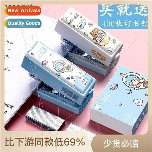 Mini Stapler Stapler Student Convenient Small Stapler Multif