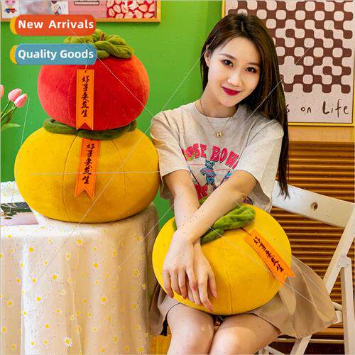 Creative persimmon plush toys things go well 适用 children g