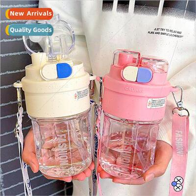 High-color plastic cups eyes double drinking cup simple stud