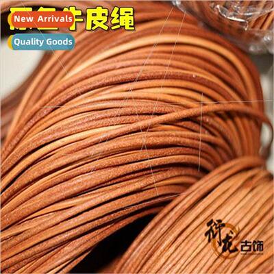 diy jewelry accessories materials real leather rope cowhide