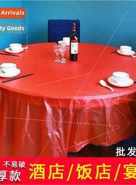 Disposable tablecloth plastic thickened hotel wedding banque