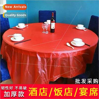 Disposable tablecloth plastic thickened hotel wedding banque