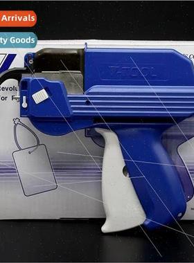 Hangtag lanyard gun to hit the mark ring gun labeling gun ma